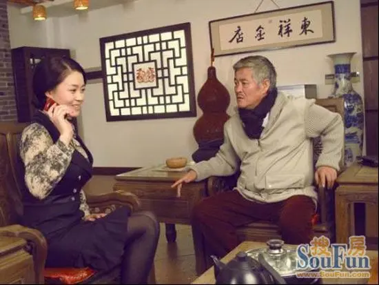 乡村爱情第四部全集+赵本山豪宅曝光乡村爱情第四部