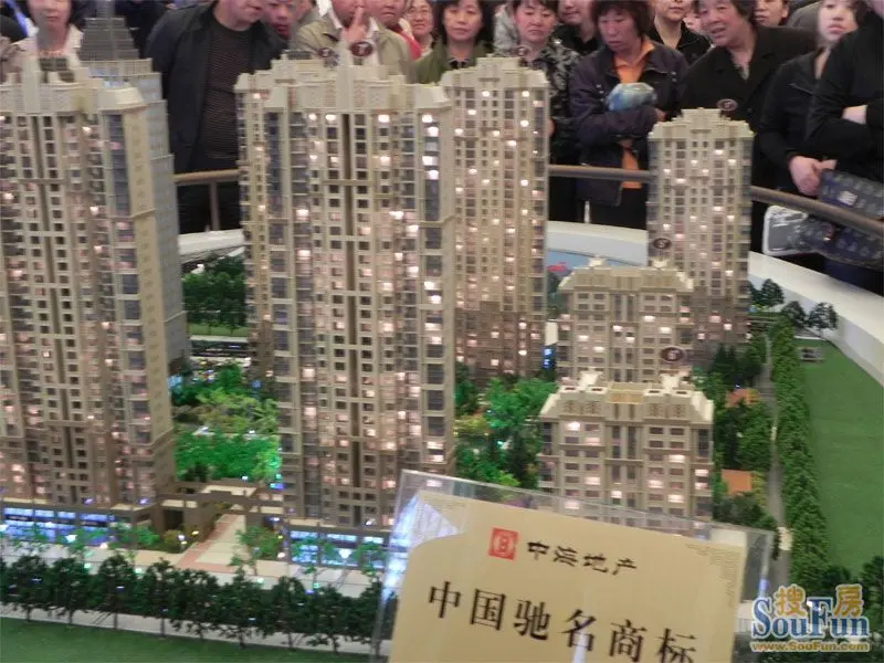 中海紫御江城沙盘