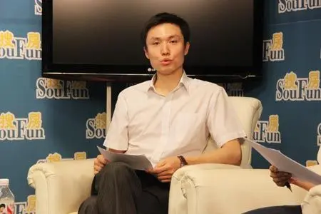 刘琨:一房一价政策只是一个市场规范的过程