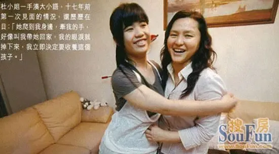 <em>王祖贤私生女</em>家居照曝光 私生女与王祖贤外貌