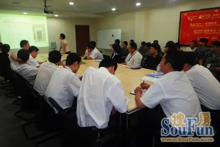 武汉经开商管公司开展安全管理培训-石家庄裕