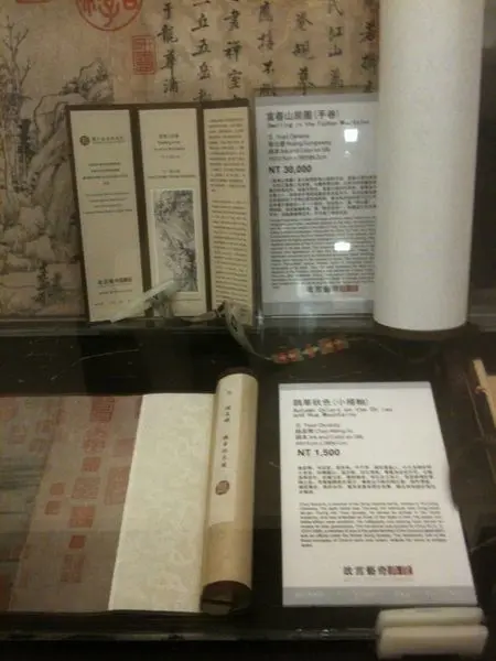 2-图片版权归原作者所有 2-图片版权归原作者所有