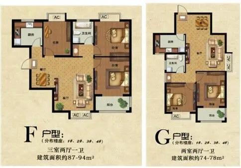 瀛洲宁海户型图