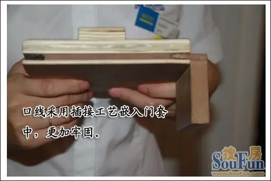 [测评]一统yta8-12实木复合门 后现代纯美奢华体