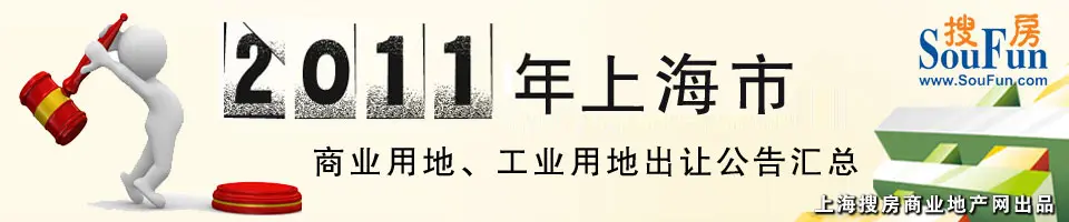 2011Ϻҵõءҵõسù