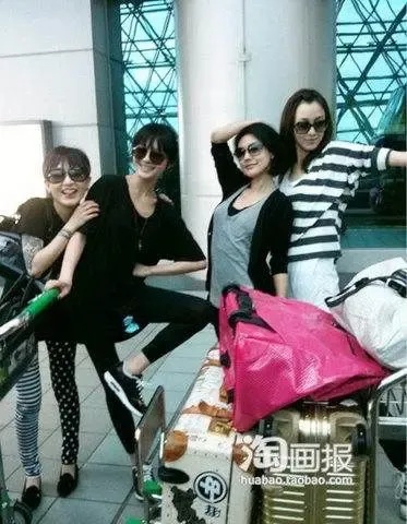 台湾最有气场七仙女+大小s和她姐妹淘可爱家居