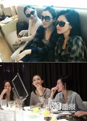 <em>台湾</em>最有气场<em>七仙女</em>+大小s和她<em>姐妹淘</em>可爱家