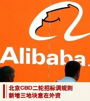 cbd