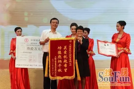 上海江桥万达广场盛大开业|搜房地产资讯