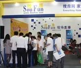 2011�����ļ���չ