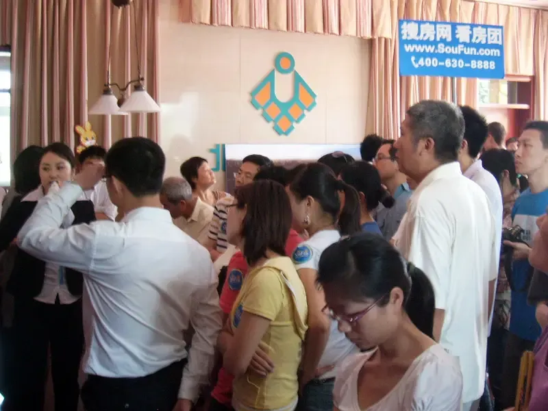6月25日搜房网婚房看房团精彩瞬间