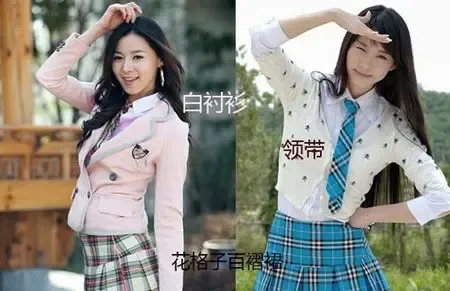 各地<em>女生校服</em>有看点+越南最保守泰国最风情