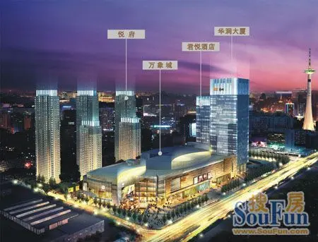 华润中心•悦府 【业主论坛楼盘动态图片看房户型图】 搜房网