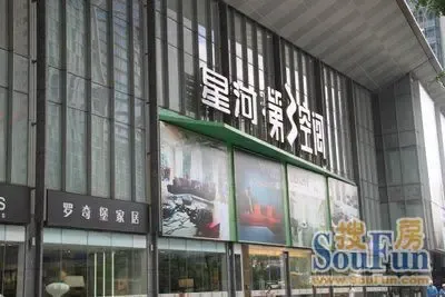 ��������ȫ�濪ͨ �ޱ��߸���վ�Ҿ�ҵ���3