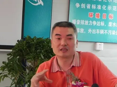 青岛摩天轮集团投资青岛科大都市科技园重要战略部署落实