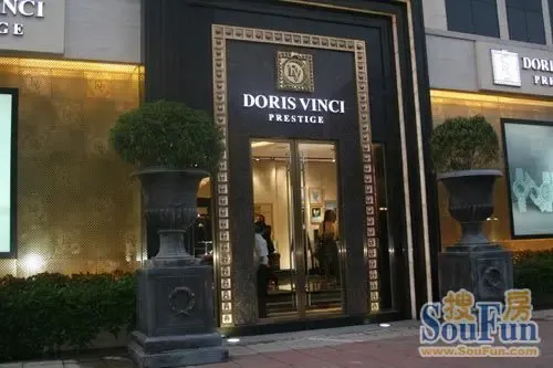 专题报道:达芬奇天价家具造假事件完全追踪