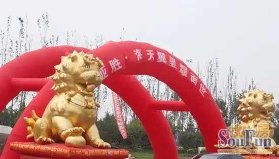 <em>海天翼</em>23日星耀面市+一线海景房备受追捧