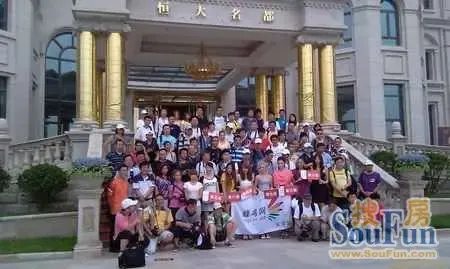 聆听恒大名都 感受至上生活 摄影品鉴体验日激