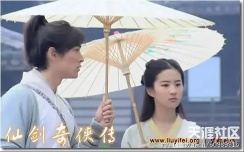 818影视剧中<em>撑伞的</em>美丽<em>女子</em> 杨幂林心茹赵雅芝
