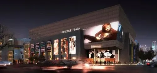 长风景畔广场2011冬季盛大开业-家居快讯-北京