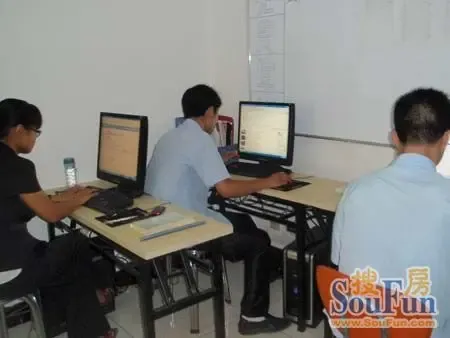 郑州我爱我家第一分公司搜房帮网络营销培训会