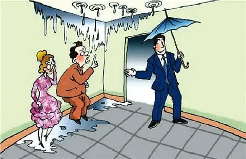 哈市物业服务费0.4元\/㎡ 含清洁卫生等内容|搜