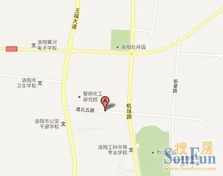洛阳道北三路和五路一期工程同时开工投建