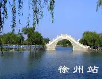 徐州二手房-房天下