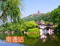 南通二手房-房天下