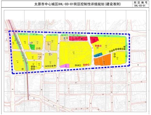 太原胜利东街,府东街控制性详细规划方案公示