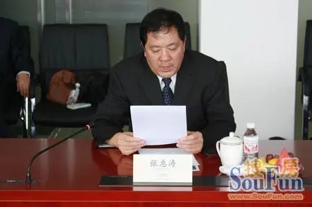 哈尔滨市政协副主席,哈尔滨西客站地区建设办公室党组书记张惠涛在会