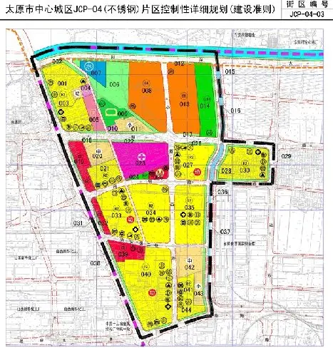 太原北部尖草坪片区控制性详细规划方案公示