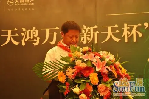 万象董事长_钟离天动万象图片(2)