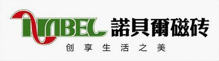 诺贝尔磁砖公示"被双胞 家居业暗藏侵权食物链