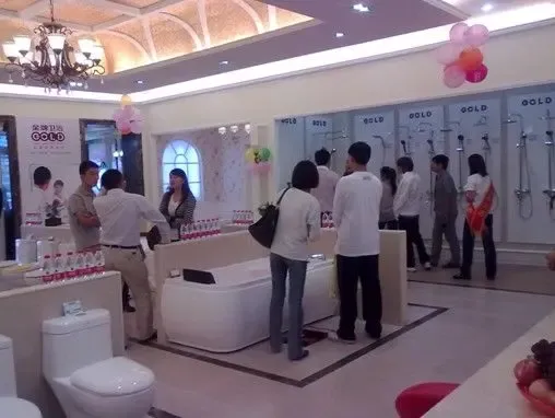 奢华绽放 魅力四射 金牌卫浴北京旗舰店盛大开