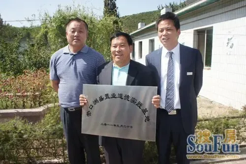 网上消费者购物行为与传统消费者购物行为比较_道德行为实践_负担行为和处分行为区分的意义