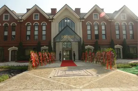 【金隅61翡丽】京北英伦农村开放中心盛大销售别墅大连出售别院图片