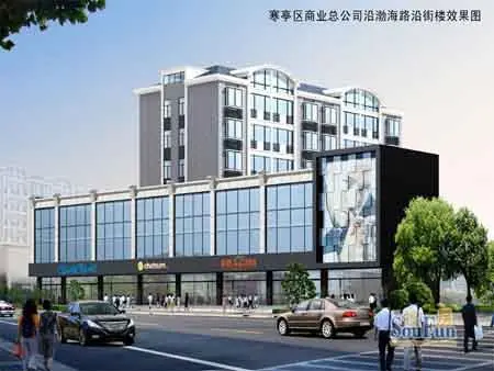 寒亭区商业总公司小区规划地下停车场,停车位与居住户数之比基本达到1