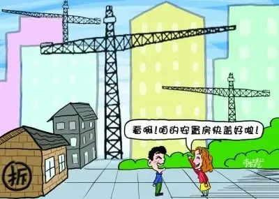 哈市烈士遗属优先购买经适房 残疾军人享优待