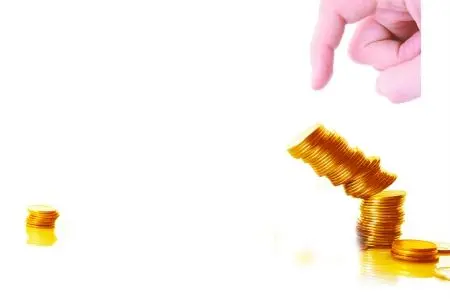 国家出台九项金融财税政策支持微小型企业发展