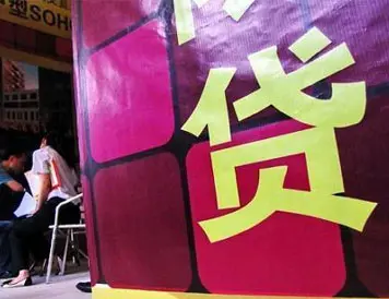 2011μϢ