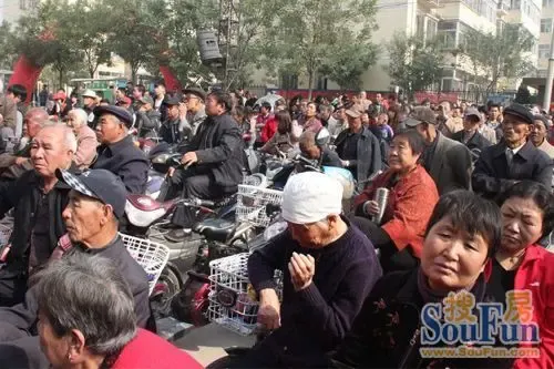 许东村成立山西锦东房地产开发有限公司|搜房