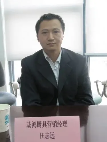 大话家居:探索突围 开辟家居建材行业发展新思