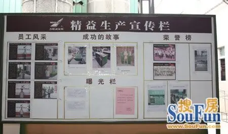 万恒通家具工厂探秘:20年的实力品牌如何打造