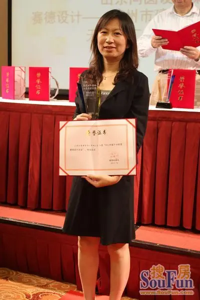 三益中国荣登2011中国十大民营建筑设计企业