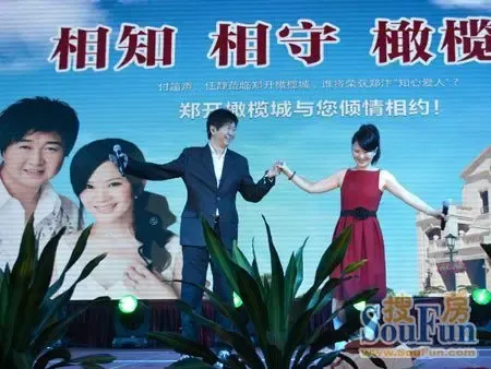 名歌曲《知心爱人》