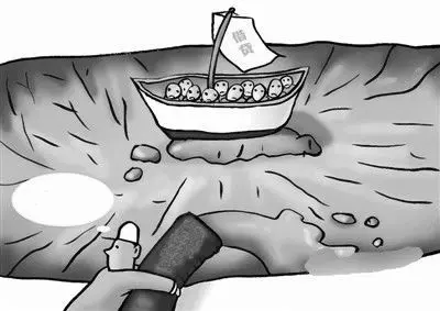 小微企业贷款利率上浮不超50%|搜房地产资讯