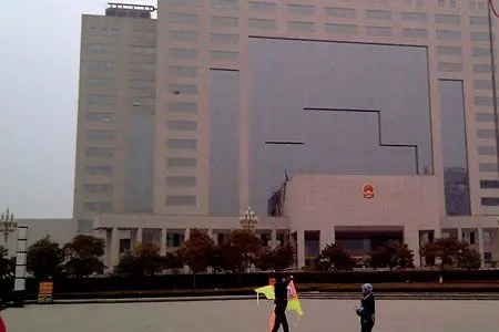 河南省鹤壁市政府大楼