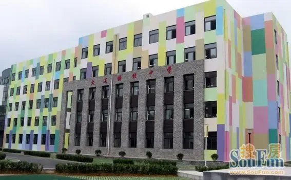 幸福e家专属学校大连格致中学(图片来源:搜房