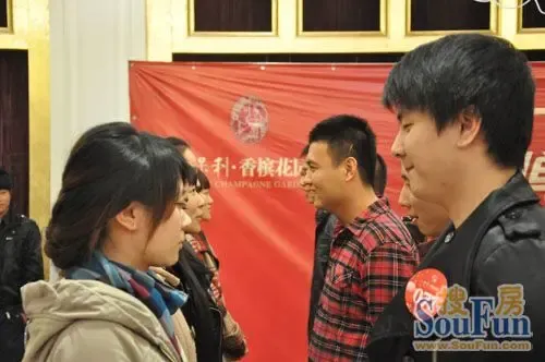 :听口令练反应,爱的火花